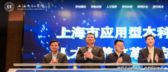 提拔业合作力？能接管“偏科”：学校工